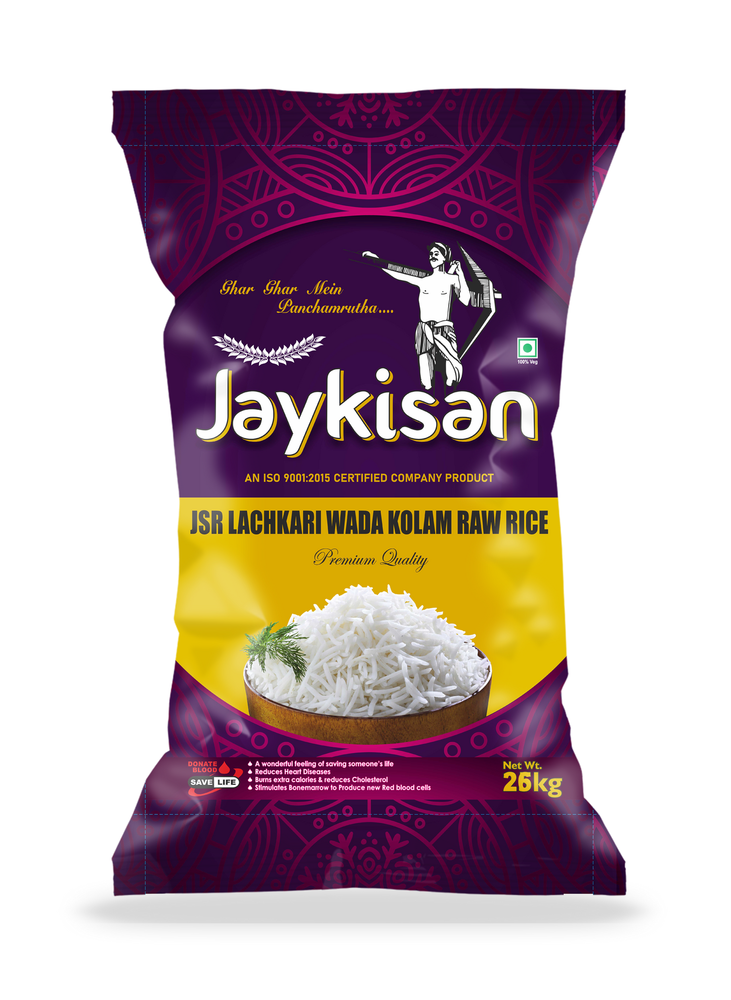 RAW WADA KOLAM RICE (SAMPLE) ರಾವ್ ವಡಾ ಕೊಳಮ್ ರೈಸ್, JAYKISAN  +F(FORTIFIED WITH 9 ADDED VITAMINS & MINERALS)