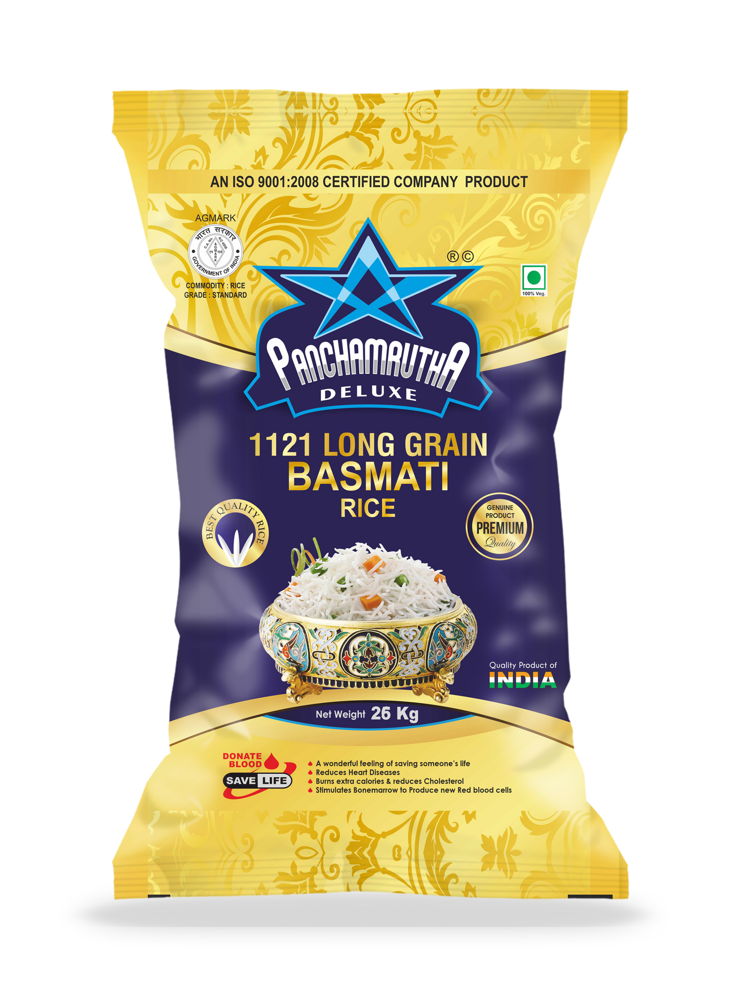 1121 BASMATI RICE (SAMPLE) 1121 ಬಾಸ್ಮತಿ ರೈಸ್, PANCHAMRUTHA DELUXE (Copy)